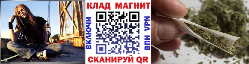 Что такое Светлый Конопля  КОКАИН  СОЛЬ  Меф мяу мяу  ГАШИШ 