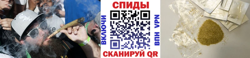 купить наркотик  Светлый  БУТИРАТ 99% 