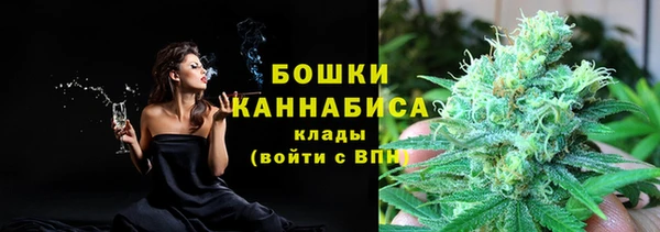 кристаллы Балабаново