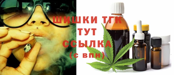 бутик Баксан