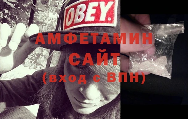 бутик Баксан