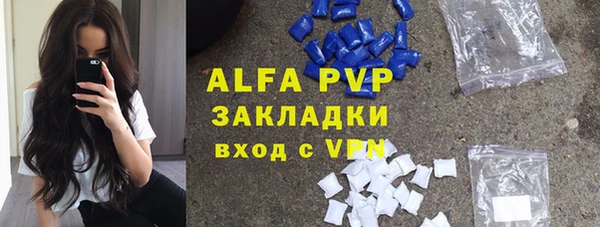 бутик Баксан