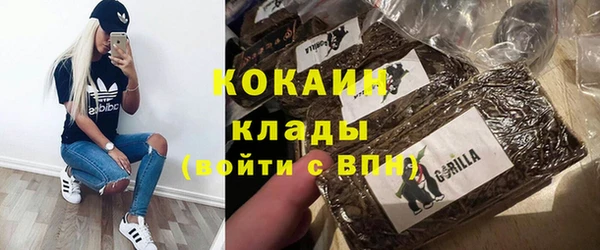 бутик Баксан