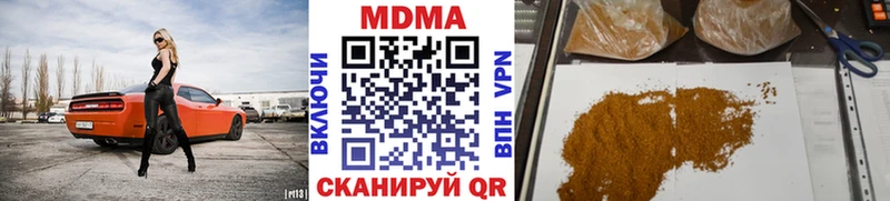MDMA VHQ  Светлый 