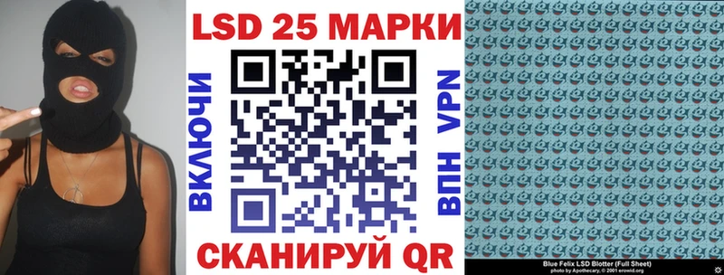 гидра ссылка  Светлый  Марки NBOMe 1,5мг 